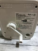 24M02-73N：フルーツ皮むき機 チョイむきsmart 家庭用 CP61WJ/アップルカッター・取扱説明書・サイズゲージ付き_画像5