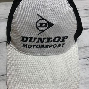 24M02-75N：DUNLOP MOTORSPORTS メッシュ キャップ56-59ｃｍ ダンロップ モータースポーツの画像2