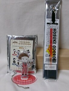 カプコンカフェ 逆転裁判 王泥喜法介 オドロキくん アクリルスタンドキーホルダー アクリルブックマーカー