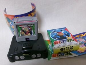 当時物 任天堂 ポケモンスタジアム N64カードコレクション 本体＆カードボックス ２種セット ポケットモンスター
