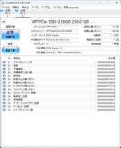 ★★ 爆速 極美品 Office2021付き Mouse Computer Core i7 7700 MEM64GB 新品 SSD256GB HDD2TB Win11Pro ★★_画像5