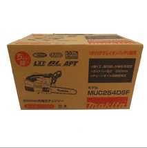 Makita マキタ MUC254DSF 250㎜ 充電式チェンソー 工具 A2400231_画像8