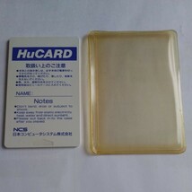 HuCARD　 改造町人シュビビンマン　 PCエンジン ソフト　Vol.4　　NCS　メサイヤ　 解説書　ハガキ　あり　正規品_画像9