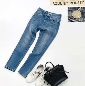 【XS】AZUL by moussy ブルー ストレッチ スキニー デニムパンツ ジーパンカジュアルアメカジ レディース 大人可愛い アズールバイマウジー