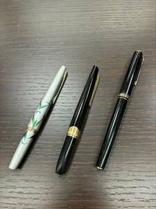 ♪♪＃4199　 PLATINUMプラチナ18K　SAILORセーラー14K　 PILOTパイロット14K 　万年筆 3本セット 中古品♪♪