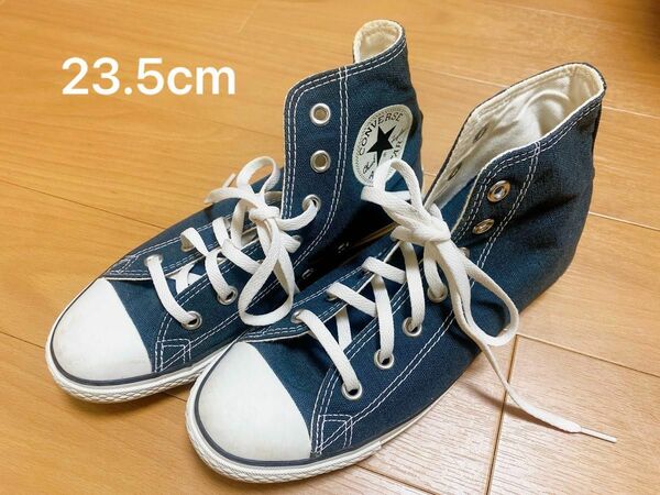 CONVERSE ハイカット スニーカー　23.5cm ネイビー