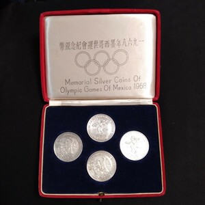 メキシコオリンピック記念銀貨 25ペソ 記念コイン　silver coin mexico olympic 4枚セット 1968年 1枚約22.5g 合計90g