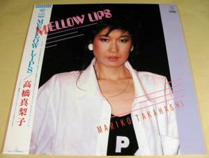 LP●高橋真梨子／MELLOW LIPS●帯付美品！