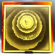 Stevie Wonder (スティーヴィー・ワンダー)「Songs In The Key Of Life(キー・オブ・ライフ)」LP/Motown(VIP-1~3)/ファンクソウル_画像4