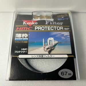 美品 Kenko HMC PROTECTOR WP 67㎜　薄枠　保護フィルター　ケンコー