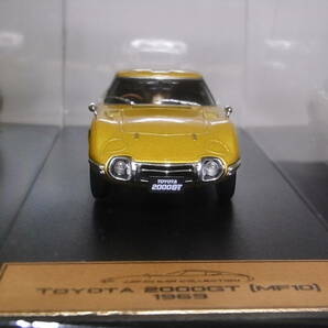 ◆トヨタ 2000GT MF10(1969) 1/43 国産名車プレミアムコレクション アシェット ダイキャストミニカー 薄茶の画像3