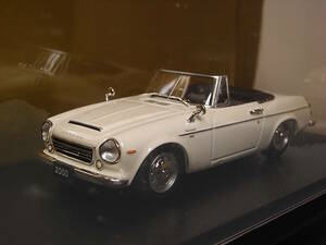 ◆ダットサン フェアレディ 2000 SR311(1967) 1/43 国産名車プレミアムコレクション アシェット ダイキャストミニカー ニッサン