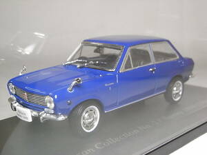 ニッサン サニー 1000(1966) 1/43 アシェット ダイキャストミニカー 日産名車コレクション 国産名車