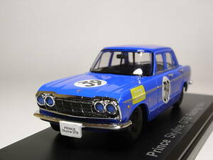 日産 プリンス スカイライン GTB レーシング(1964) 1/43 アシェット 国産名車コレクション ダイキャストミニカー