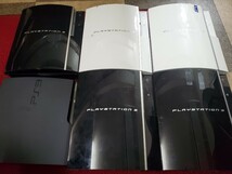 PS3　ジャンク品　6台セット SONY 初期型 _画像1