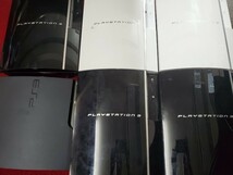 PS3　ジャンク品　6台セット SONY 初期型 _画像2