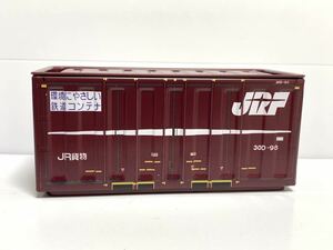 セリア ブリック コンテナ JR貨物 JR20F