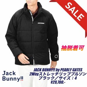 Jack Bunny!! by PEARLY GATES ストレッチリップブルゾン／ブラック／サイズ：4（Mサイズ）