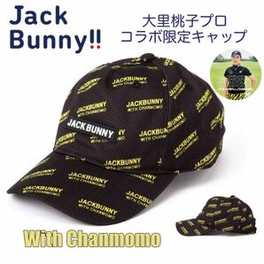 【公式完売】Jack Bunny!! by PEARLY GATES With CHANMOMO 限定キャップ／ブラック