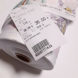 《送料無料》ディズニープリンセス(フラワーリース柄) 日本製オックス生地 (A等級品)／112×100cm／匿名配送 ゆうパケットポストの画像6
