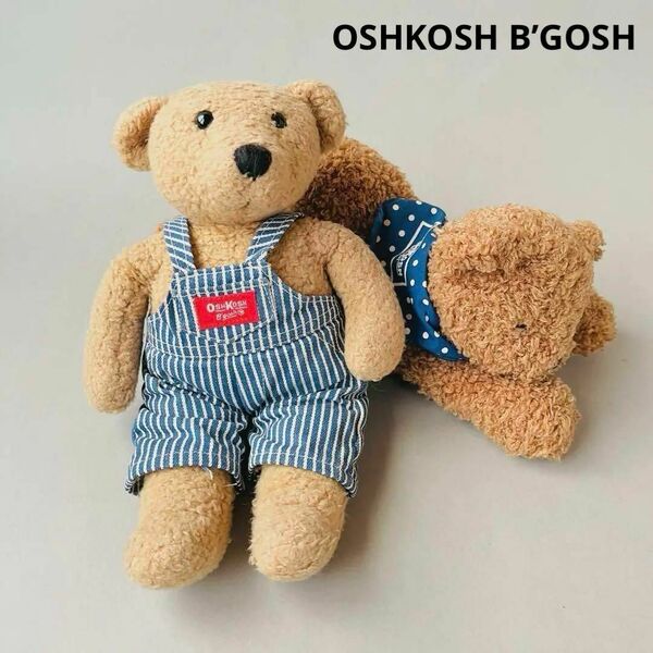 OSHKOSH オシュコシュビゴッシュ テディベア＆ドッグ ぬいぐるみ 熊&犬 BEAR DOG パピードッグ アニマルトイ オーバーオール