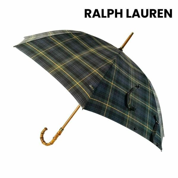 RALPH LAUREN ラルフローレン 長傘 アンブレラ バンブーハンドル　雨傘　メンズ　レディース　送料無料　匿名配送　即日発送　