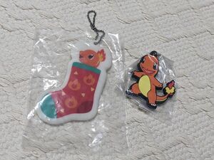 ポケモン　ヒトカゲ　ラバーマスコット　もこふわマスコット　2点セット