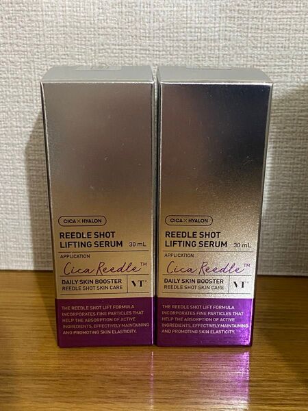 【新品未使用】VT リードルショット リフティングセラム 30ml