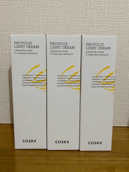 【新品未使用】COSRX フルフィットプロポリス ライトクリーム 65ml 