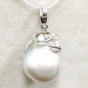 Y8985*K18WG natural south . White Butterfly pearl 17.5mm natural diamond 0.01ct pendant top * approximately 5.6g has been finished 