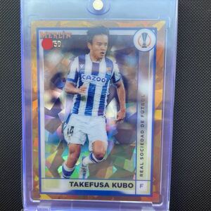 Topps 2022-23 Merlin TAKEFUSA KUBO #/50 ATOMIC GOLD／久保建英 