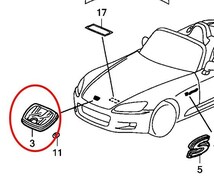 未使用 ホンダ 純正 S2000 AP1 AP2 エンブレム 前後セット 赤 レッド フロント リヤ Hマーク HONDA genuine Red Emblem Badge Set_画像3