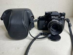 Nikon ニコン F2 アイレベル Micro-NIKKOR-P Auto 1:3.5 f=55mm 一眼レフカメラ ボディ 現状品