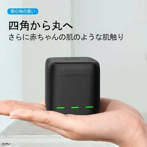 約2.5時間で同時に3個を充電可能 公式充電をサポート パワートリプルバッテリー充電器 収納ボックス式 GoPro Hero9/Hero10/Hero11 ゴープロ