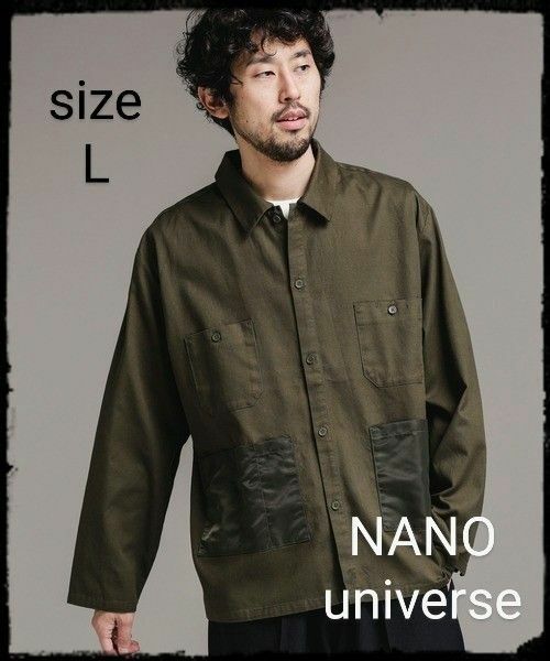 NANO universe【美品】マルチポケットワイドワークシャツ