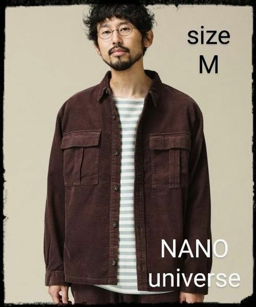 NANO universe【美品】11WコーデュロイレギュラーカラーCPOシャツ