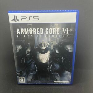 DLC未使用【PS5】 ARMORED CORE VI FIRES OF RUBICON [通常版]