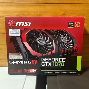 MSI GeForce GTX 1070グラフィックボード GeForce GTX 1070 GAMING X 8G オリジナルクーリングシステム TWINFROZR VI 搭載