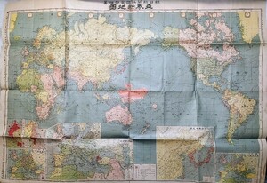 「世界新地図」東京朝日新聞調査部編纂　大正八年　古地図　満州　支那　朝鮮　大正レトロ