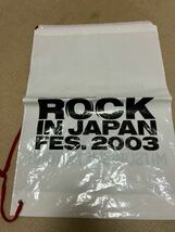 ロッキンジャパン2003 肩掛けビニール袋_画像1