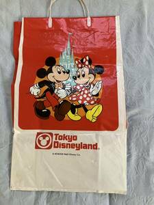 90年代　ディズニーランド袋