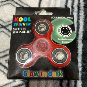  cool spinner 