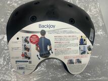 BackJoy Medi Core Relef PRO+　バックジョイ メディコアリリーフ プロ 骨盤矯正 座椅子_画像2