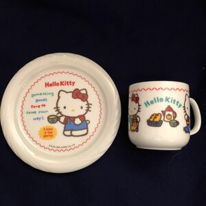 激レア希少品 ＊レトロ＊ サンリオ1990年製 ハローキティ 陶器マグカップ&皿 セット 当時物