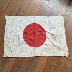 当時物 日の丸 国旗 古い 旗 フラッグ ① / 戦前 ビンテージ 日本 昔 大日本帝国 骨董 古美術 古道具 昭和レトロ 蔵