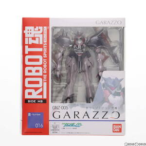 【中古】[FIG]ROBOT魂(SIDE MS) ガラッゾ ブリング機 機動戦士ガンダム00(ダブルオー) 完成品 可動フィギュア バンダイ(61138709)