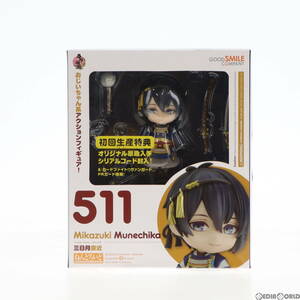 【中古】[FIG]ねんどろいど 511 三日月宗近(みかづきむねちか) 刀剣乱舞-ONLINE- 完成品 可動フィギュア グッドスマイルカンパニー(6113877