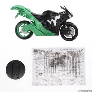 【中古】[FIG]S.H.Figuarts(フィギュアーツ) マシンハードボイルダー 仮面ライダーW(ダブル) 完成品 可動フィギュア バンダイ(61138789)