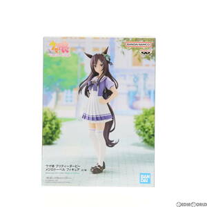 【中古】[FIG]メジロドーベル ウマ娘 プリティーダービー フィギュア プライズ(2625600) バンプレスト(61723708)