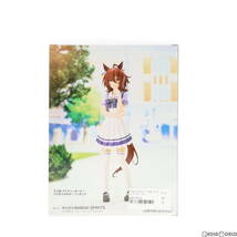 【中古】[FIG]アグネスタキオン ウマ娘 プリティーダービー フィギュア プライズ(2640094) バンプレスト(61723723)_画像3